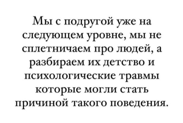 Смешные и прикольные картинки для пятничного настроения (45 шт)