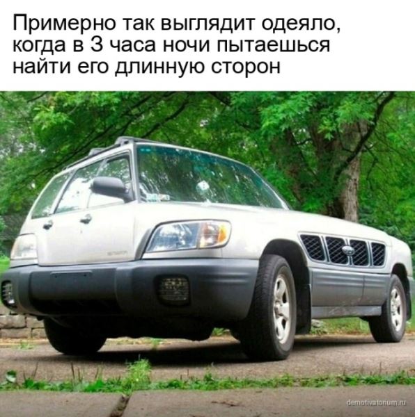 АВТОприкольные картинки (20 шт)