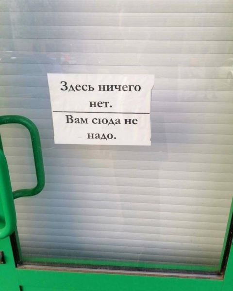 Новая порция мемов для настроения: «Я в 7 классе…» (16 фото)