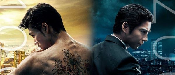 Испорченный телефон Amazon: Обзор сериала Like a Dragon: Yakuza