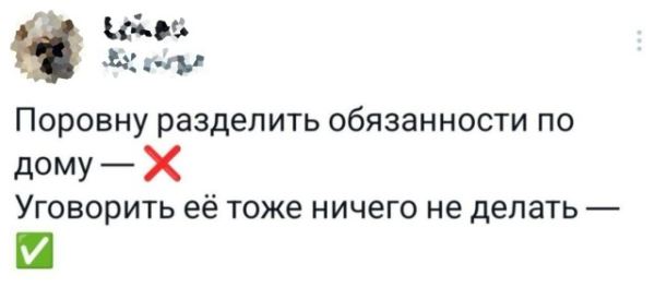 Прикольные твиты про тостер, дежавю, подогрев сидений и многое другое (19 фото)