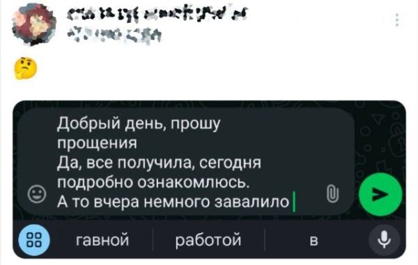 Прикольные твиты про тостер, дежавю, подогрев сидений и многое другое (19 фото)