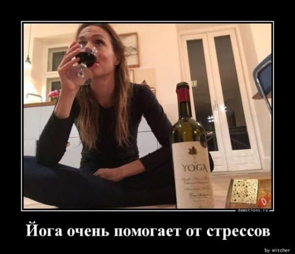Новая порция демотиваторов: «Я ревел…»  (15 фото)