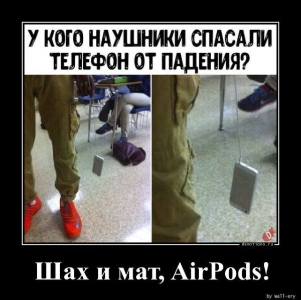 Новая порция демотиваторов: «Я ревел…»  (15 фото)